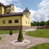 Отель Kyivska Russ Hotel, фото 16
