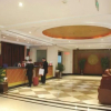 Отель Tai Hang Hotel - Taiyuan, фото 2