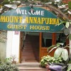 Отель Mount Annapurna Guest House в Катманду