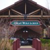Отель Great Wolf Lodge Traverse City, фото 1