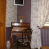 Отель Chambres d'hôtes Les Machetières, фото 5