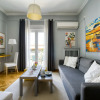 Отель Snug apartment in Αθήνα with veranda, фото 2