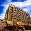 Отель GreenTree Inn MaAnshan Economic Development District Hongqi South Road Express Hotel, фото 23