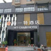 Отель Shangyite Hotel, фото 1