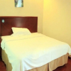 Отель GreenTree Inn Jiangsu Zhenjiang Yidu Building Materials city Express Hotel, фото 3