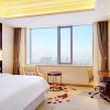 Отель Sheraton Harbin Xiangfang Hotel, фото 4