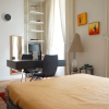 Отель Place des Vosges - Studio - Paris 3, фото 3