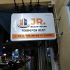 Отель JR Guest House, фото 1