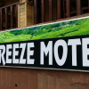 Отель Tea breeze Motel, фото 10