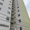 Отель Apartamento bem localizado в Дивинополисе