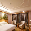 Отель Vienna International Hotel Changsha Lu Gu Branch, фото 3