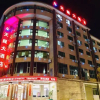 Отель Tian Long Hotel, фото 26