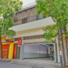 Отель OYO 1851 Hotel Malang, фото 1