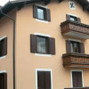 Отель Casa Cimone, фото 1