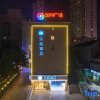 Отель Hanting Hotel Wuhu Fanchang, фото 10