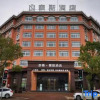 Отель Taizhou Nais Lizhi Hotel (Jinqing Branch), фото 1