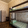 Отель Leosphere Hostel, фото 9