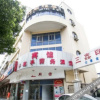 Отель Jiangnan Yaju Hostel, фото 3