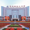 Отель Long Xin International Hotel, фото 8