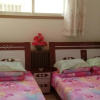 Отель Penglai Rongjun Fisher Apartment, фото 2