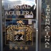 Отель Hostal Aguilera Internacional, фото 14