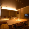 Отель GRAND BASE Beppu Ekimae, фото 42
