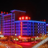 Отель Yanhong Hotel (Jiayuguan Xiongguan Plaza), фото 25