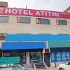 Отель OYO 80948 Hotel Atithi, фото 2