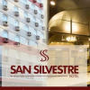 Отель San Silvestre Hotel, фото 23
