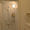 Отель BED N CHILL Shippoya - Hostel, фото 13