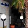 Отель Aladdin Hotel в Рамалле