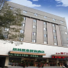 Отель Greentree Inn Anhui Anqing City Ji Xian South Road, фото 1