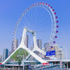Отель Hampton by Hilton Tianjin Jiefang South Road, фото 46