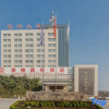 Отель Rongfeng International Hotel, фото 17