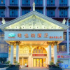 Отель Vienna Hotel Shenzhen Fuyong Fenghuangshan, фото 12