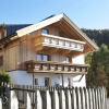 Отель Spacious Apartment Near Ski Area In Fendels, фото 19