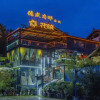 Отель Floral Hotel De Sheng Fu Di Lijiang, фото 17