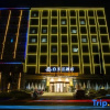 Отель MAGNOTEL (Dengzhou Zhongzhou Avenue), фото 9