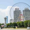 Отель Changsha Skyscraper Business Hotel, фото 2