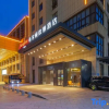 Отель Hampton by Hilton Bozhou Culture Park, фото 13