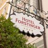 Отель Forstinger - Boutiquehotel Schärding в Шердинге