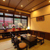 Отель Ryokan Tanakaya, фото 31
