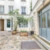 Отель Parisian Cocoon 1bdr Flat - Prime Loc Le Marais, фото 11