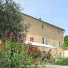 Отель Le Mas de la Lause, фото 1