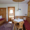 Отель Alpbacher Appartementhaus Johannes, фото 3