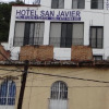 Отель San Javier, фото 1
