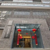 Отель qingtian HOTEL, фото 3