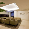 Отель Daiwa Roynet Hotel Sendai, фото 13