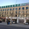 Отель Greentree Inn Langfang Dachang Studio City, фото 16