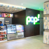Отель POP! Hotel Timoho - Yogyakarta, фото 29